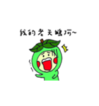 Little Guava in Taiwan（個別スタンプ：10）
