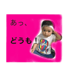 桜凪のスタンプ（個別スタンプ：4）