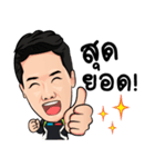 Dechathorn（個別スタンプ：8）