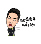 Dechathorn（個別スタンプ：12）