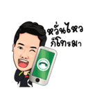 Dechathorn（個別スタンプ：14）