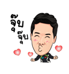 Dechathorn（個別スタンプ：21）