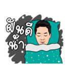 Dechathorn（個別スタンプ：24）