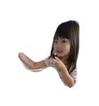 柚奈♡竜輝（個別スタンプ：2）
