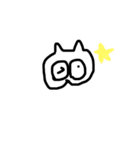 にゃーにゃーにゃーん（個別スタンプ：3）