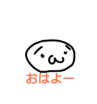 しょぼんスタンプ（個別スタンプ：2）