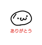 しょぼんスタンプ（個別スタンプ：3）