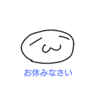 しょぼんスタンプ（個別スタンプ：4）