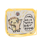 ぬくぬくアニマル（個別スタンプ：4）
