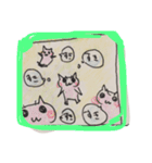 ぬくぬくアニマル（個別スタンプ：5）