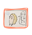 ぬくぬくアニマル（個別スタンプ：8）