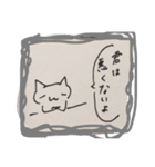 ぬくぬくアニマル（個別スタンプ：11）
