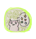 ぬくぬくアニマル（個別スタンプ：12）