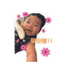 CHI CHI LIFE（個別スタンプ：7）