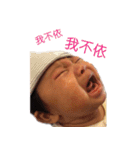 CHI CHI LIFE（個別スタンプ：8）