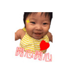CHI CHI LIFE（個別スタンプ：11）