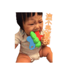 CHI CHI LIFE（個別スタンプ：13）