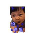 CHI CHI LIFE（個別スタンプ：14）