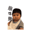 CHI CHI LIFE（個別スタンプ：15）