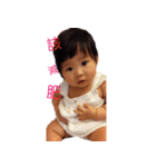 CHI CHI LIFE（個別スタンプ：16）