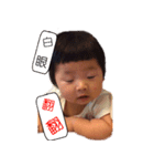 CHI CHI LIFE（個別スタンプ：17）
