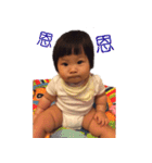 CHI CHI LIFE（個別スタンプ：19）