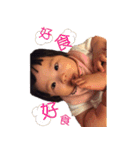 CHI CHI LIFE（個別スタンプ：21）