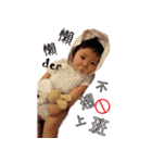 CHI CHI LIFE（個別スタンプ：23）