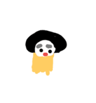 ひ〜！！！！（個別スタンプ：1）