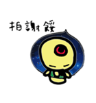 Space Chick_Beli_Chinese ver.1.2 JAMBO（個別スタンプ：1）