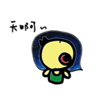 Space Chick_Beli_Chinese ver.1.2 JAMBO（個別スタンプ：3）