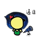 Space Chick_Beli_Chinese ver.1.2 JAMBO（個別スタンプ：4）