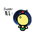 Space Chick_Beli_Chinese ver.1.2 JAMBO（個別スタンプ：5）