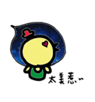 Space Chick_Beli_Chinese ver.1.2 JAMBO（個別スタンプ：10）