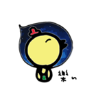 Space Chick_Beli_Chinese ver.1.2 JAMBO（個別スタンプ：22）
