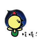 Space Chick_Beli_Chinese ver.1.2 JAMBO（個別スタンプ：24）