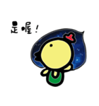 Space Chick_Beli_Chinese ver.1.2 JAMBO（個別スタンプ：25）