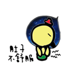 Space Chick_Beli_Chinese ver.1.2 JAMBO（個別スタンプ：30）