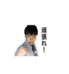 ひきこもりパンダ 第一弾（個別スタンプ：3）