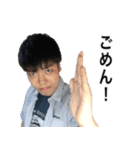 ひきこもりパンダ 第一弾（個別スタンプ：8）
