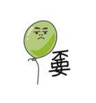 oddly balloons（個別スタンプ：7）