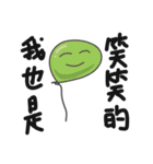 oddly balloons（個別スタンプ：8）