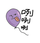 oddly balloons（個別スタンプ：10）