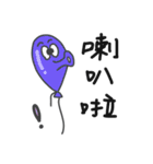 oddly balloons（個別スタンプ：11）