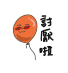 oddly balloons（個別スタンプ：14）