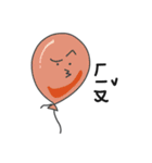 oddly balloons（個別スタンプ：16）