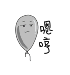 oddly balloons（個別スタンプ：17）