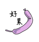 oddly balloons（個別スタンプ：19）