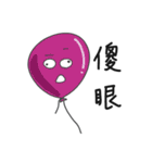 oddly balloons（個別スタンプ：21）