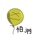 oddly balloons（個別スタンプ：23）